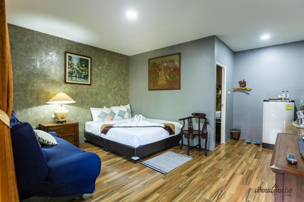 Huen San Fang Hotel โรงแรมเฮือนแสนฝาง Exterior photo