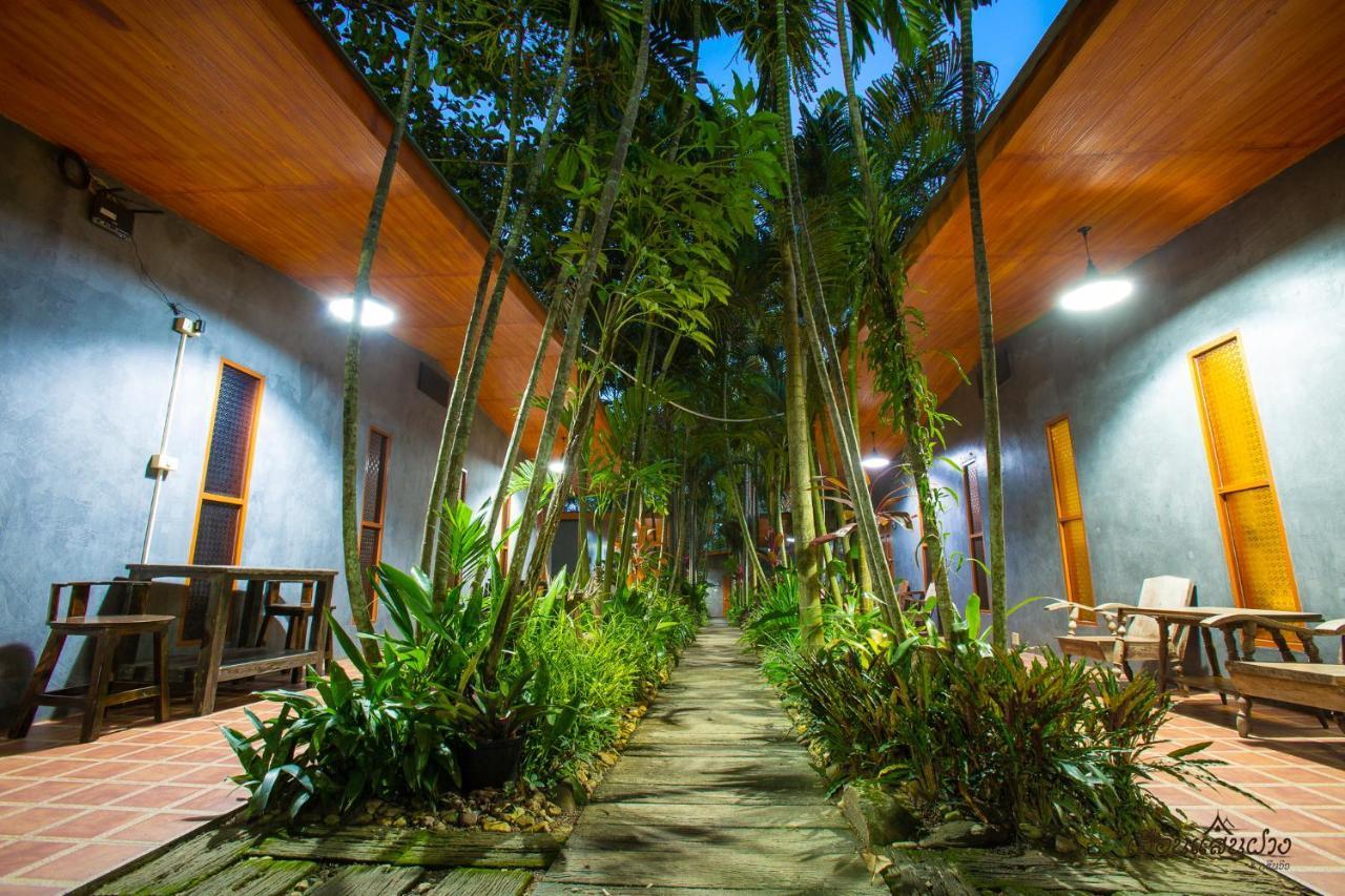 Huen San Fang Hotel โรงแรมเฮือนแสนฝาง Exterior photo